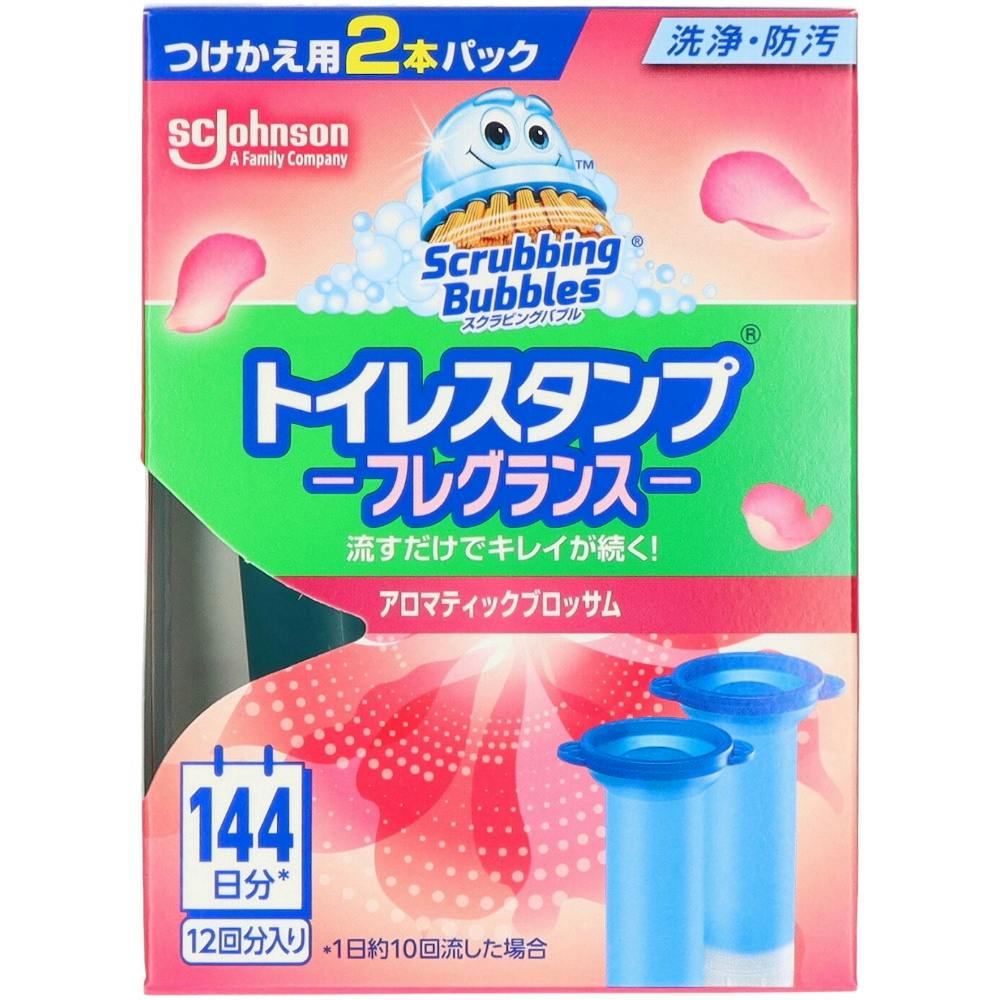 スクラビングバブル トイレスタンプフレグランス アロマティックブロッサム 替 2本 × 12点 #hrm-4901609016217 芳香剤・消臭剤 スクラビングバブル トイレスタンプフレグランス アロマティックブロッサム 替 2本 × 12点 #hrm-4901609016217 芳香剤・消臭剤