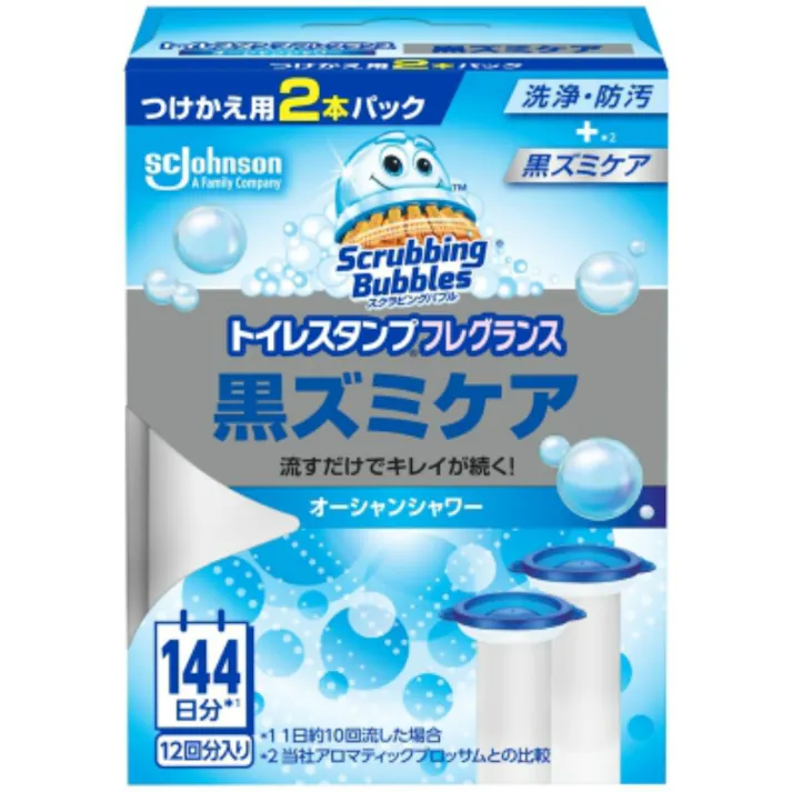 【12点まとめ買い】スクラビングバブル トイレスタンプフレグランス 黒ズミケア オーシャンシャワー 替 2本 × 12点【送料込み】 #hrm-4901609016125