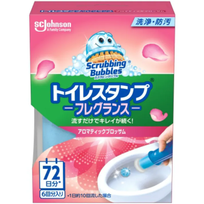 スクラビングバブル トイレスタンプフレグランス アロマティックブロッサム本体 ×1点【送料込み】 #hrm-4901609016200