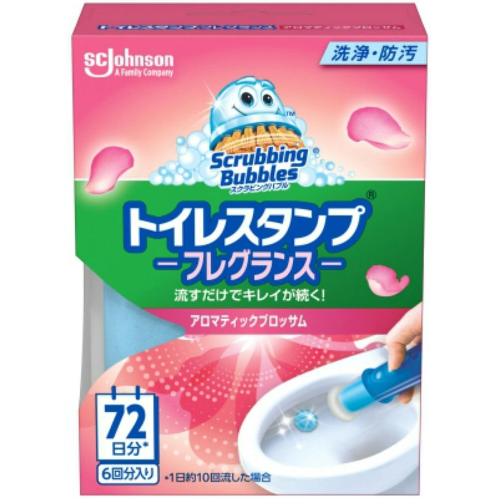 スクラビングバブル トイレスタンプフレグランス アロマティックブロッサム本体 × 12点 #hrm-4901609016200 芳香剤・消臭剤 スクラビングバブル トイレスタンプフレグランス アロマティックブロッサム本体 × 12点 #hrm-4901609016200 芳香剤・消臭剤