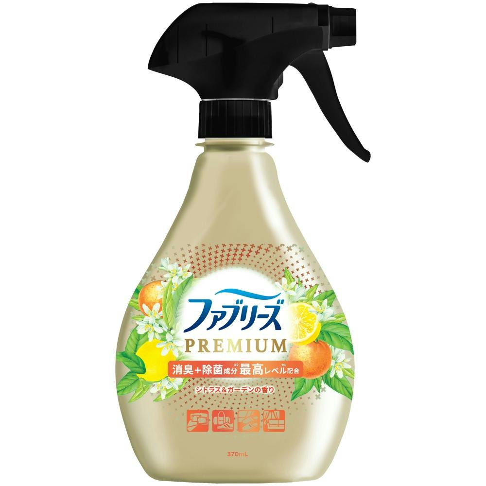 ファブリーズW除菌+消臭プレミアムシトラス&ガーデンの香り本体 ×1点 #hrm-4987176301499 芳香剤・消臭剤 ファブリーズW除菌+消臭プレミアムシトラス&ガーデンの香り本体 ×1点 #hrm-4987176301499 芳香剤・消臭剤