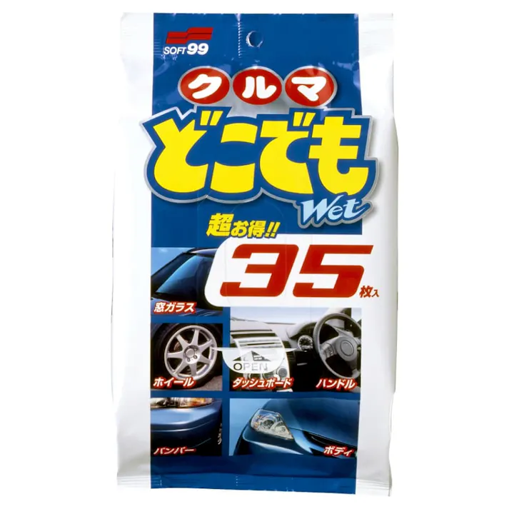 クルマどこでもウェット35枚 ×1点【送料込み】 #hrm-4975759020486