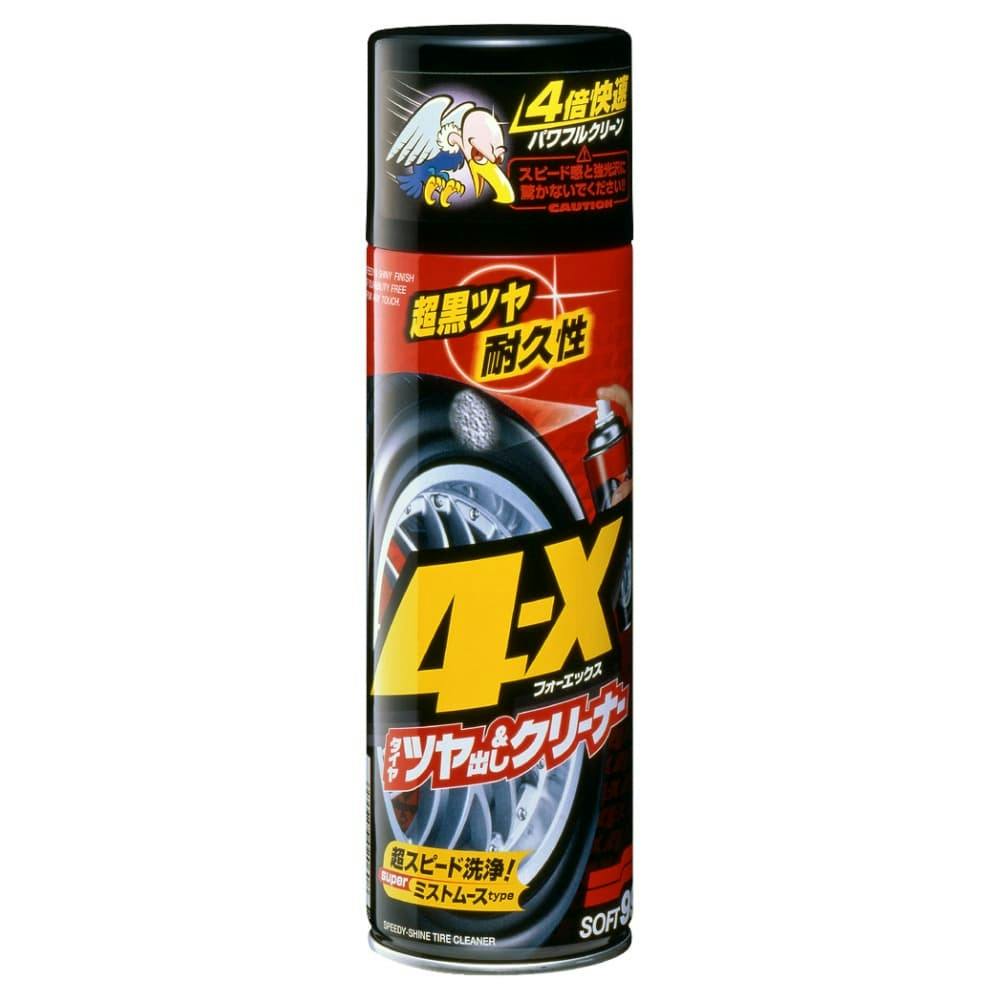 ソフト99 4-X(フォーエックス) ×1点 #hrm-4975759020608 洗車用品・洗車グッズ ソフト99 4-X(フォーエックス) ×1点 #hrm-4975759020608 洗車用品・洗車グッズ
