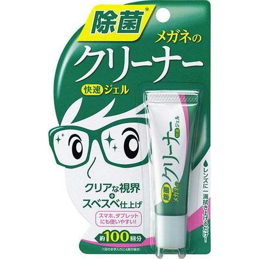 メガネのクリーナー 快速ジェル × 50点 #hrm-4975759201953 メガネ用品 メガネのクリーナー 快速ジェル × 50点 #hrm-4975759201953 メガネ用品