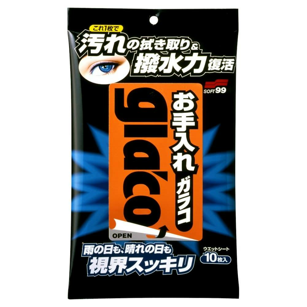  KR PO ×1_ hrm-4975759041153 ԗpiEԃObY