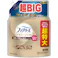 【6点まとめ買い】ファブリーズW除菌+消臭プレミアム無香料つめかえ用4回分 × 6点【送料込み】 #hrm-4987176301680
