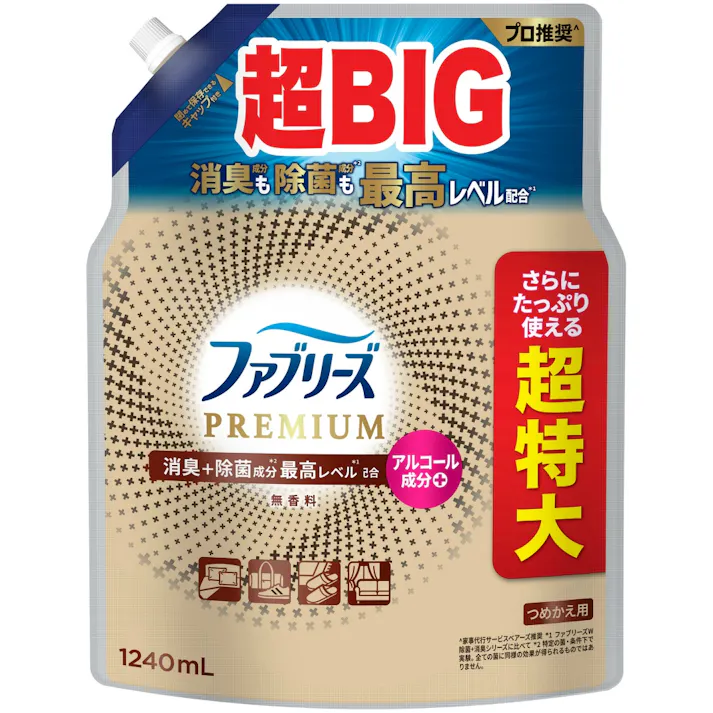 【6点まとめ買い】ファブリーズW除菌+消臭プレミアム無香料つめかえ用4回分 × 6点【送料込み】 #hrm-4987176301680