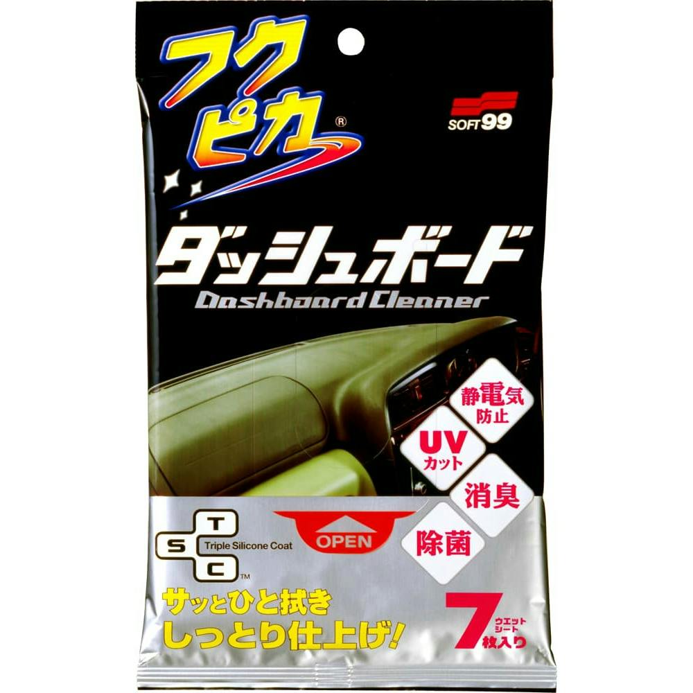 俺の白 白専用ワックス S136 200g(販売終了) | 洗車用品・洗車