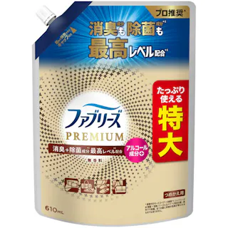 ファブリーズW除菌+消臭プレミアム無香料つめかえ特大サイズ ×1点【送料込み】 #hrm-4987176301628