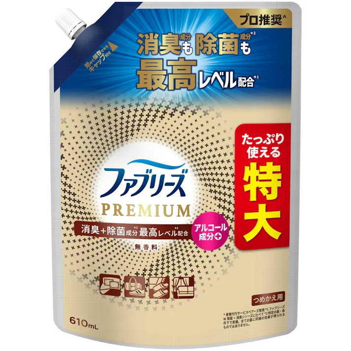 ファブリーズW除菌+消臭プレミアム無香料つめかえ特大サイズ ×1点【送料込み】 #hrm-4987176301628