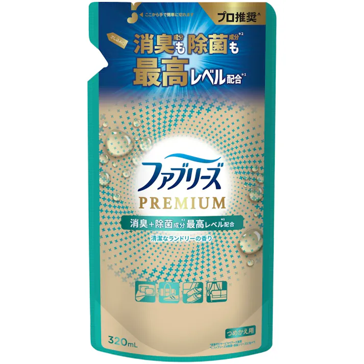 ファブリーズW除菌+消臭プレミアム清潔なランドリーの香りつめかえ ×1点【送料込み】 #hrm-4987176301468