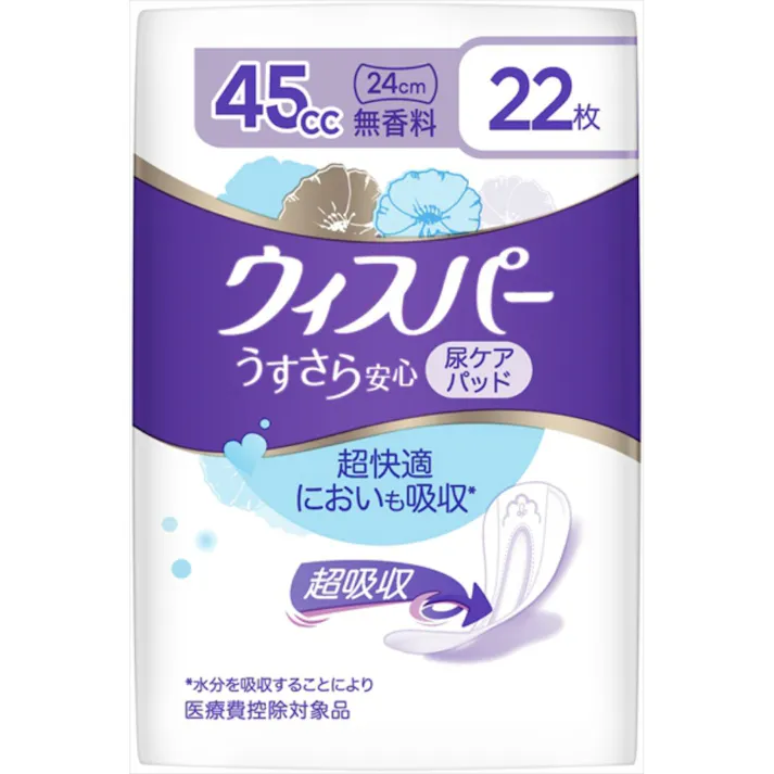 【16点まとめ買い】ウィスパーうすさら安心 45cc 22枚 無香料 × 16点【送料込み】 #hrm-4987176216984