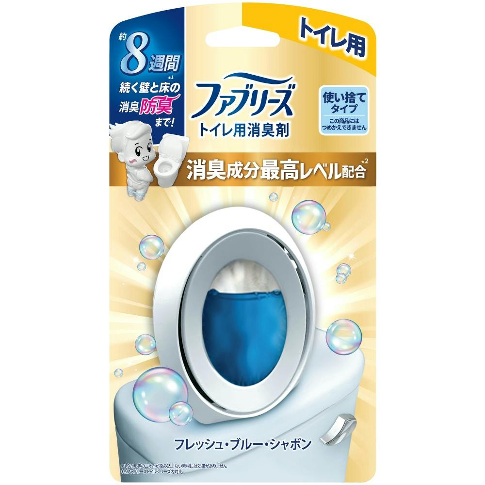 ファブリーズW消臭 トイレ用消臭剤 消臭成分最高レベル フレッシュ・ブルー・シャボン × 24点 #hrm-4987176232373 芳香剤・消臭剤 ファブリーズW消臭 トイレ用消臭剤 消臭成分最高レベル フレッシュ・ブルー・シャボン × 24点 #hrm-4987176232373 芳香剤・消臭剤