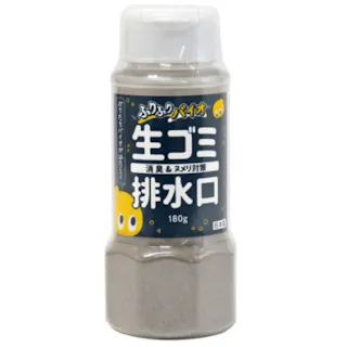 ふりふりバイオ ×1点【送料込み】 #hrm-4540094414117