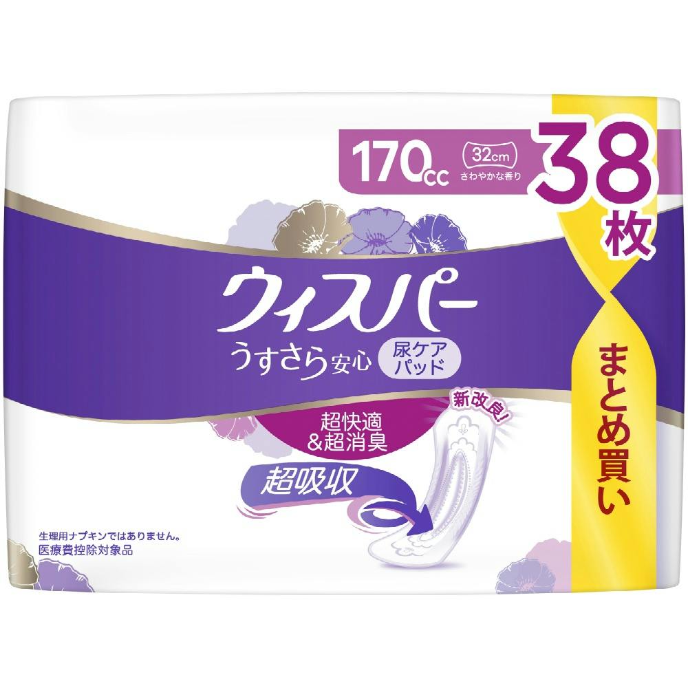 12点まとめ買い】ウィスパ－うすさら安心長時間夜でも安心用