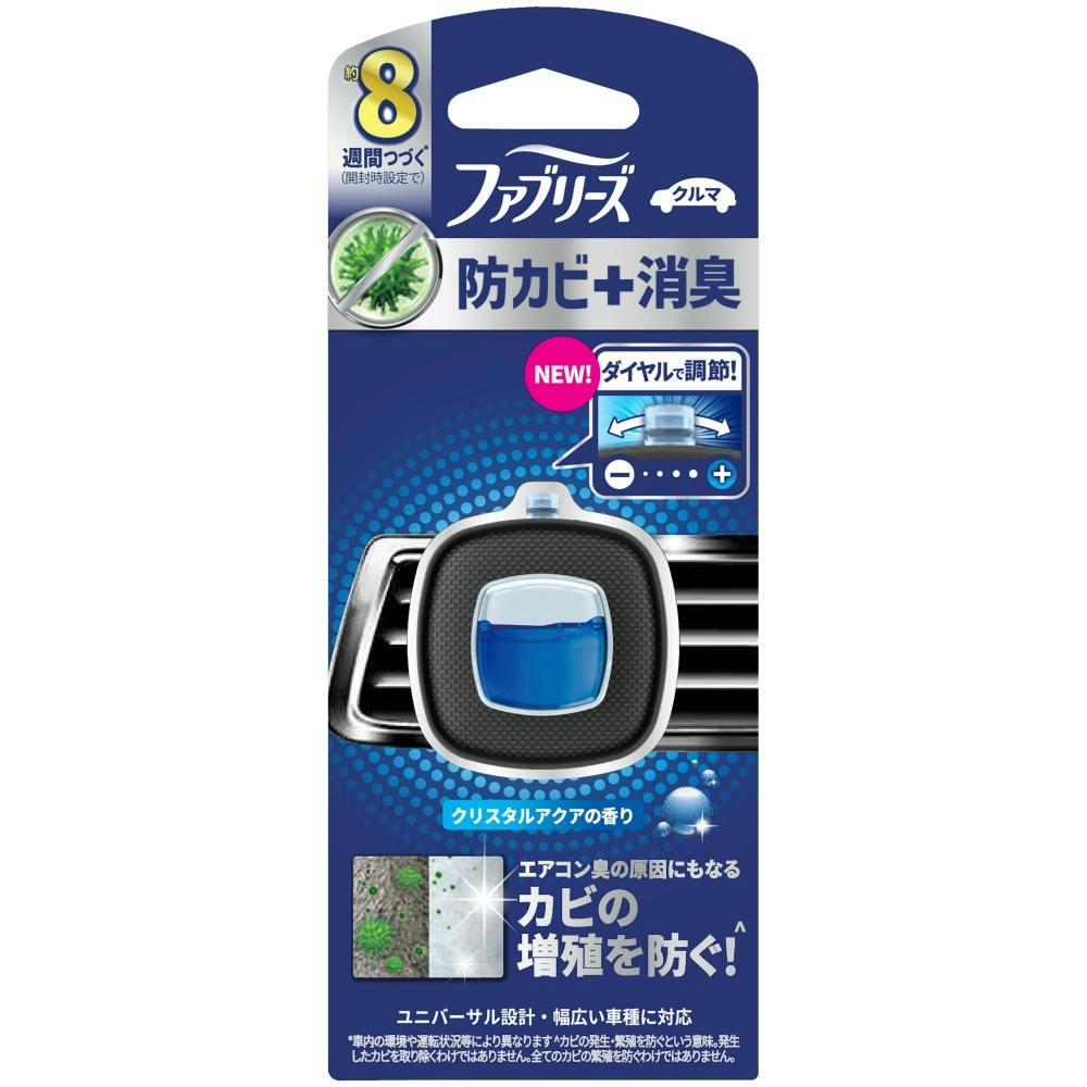 ファブリーズイージークリップ防カビエキスパートクリスタルアクア ×1点 #hrm-4987176253859 芳香剤・消臭剤 ファブリーズイージークリップ防カビエキスパートクリスタルアクア ×1点 #hrm-4987176253859 芳香剤・消臭剤