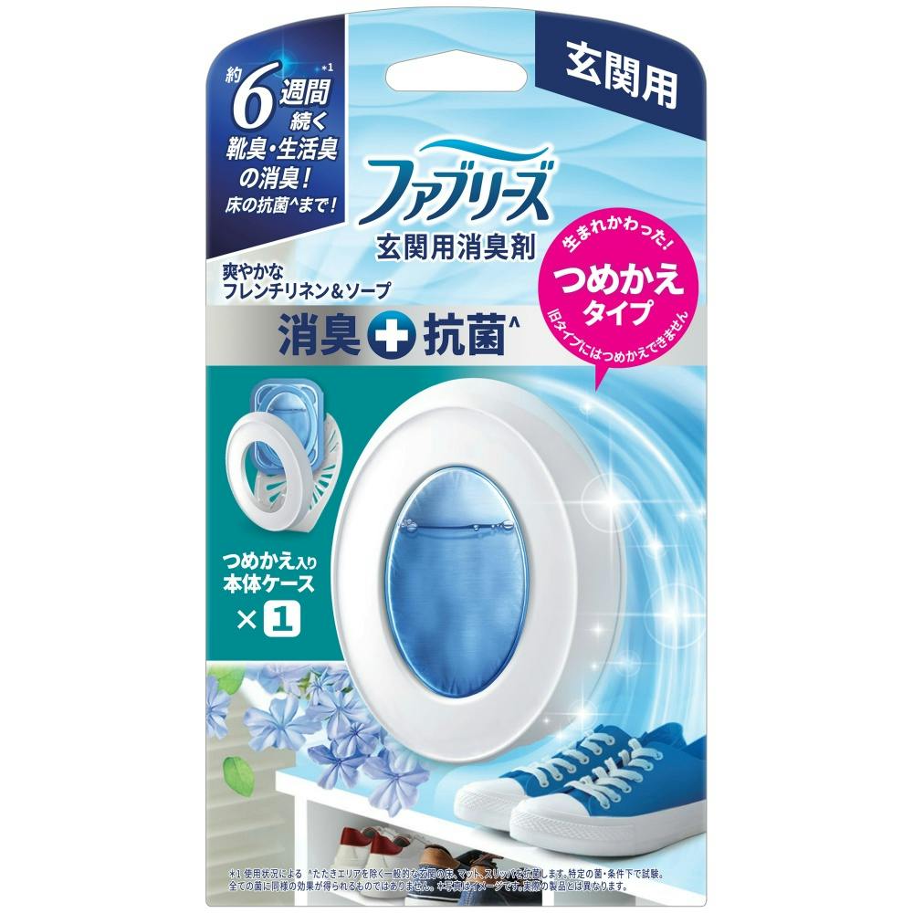 ファブリーズ玄関用消臭剤+抗菌フレンチリネン&ソープ本体 × 24点 #hrm-4987176263469 芳香剤・消臭剤 ファブリーズ玄関用消臭剤+抗菌フレンチリネン&ソープ本体 × 24点 #hrm-4987176263469 芳香剤・消臭剤