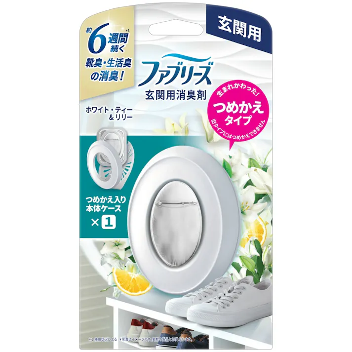 ファブリーズ玄関用消臭剤ホワイト・ティー&リリー本体 ×1点【送料込み】 #hrm-4987176263322