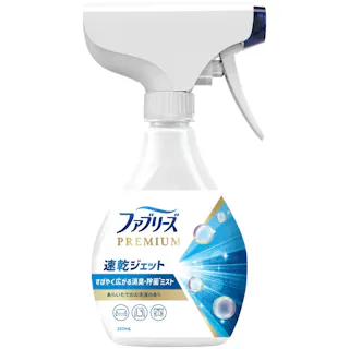 ファブリーズ速乾ジェットあらいたてのお洗濯の香り ×1点【送料込み】 #hrm-4987176261335
