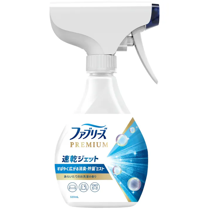 ファブリーズ速乾ジェットあらいたてのお洗濯の香り ×1点【送料込み】 #hrm-4987176261335