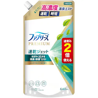 【12点まとめ買い】ファブリーズ速乾ジェットふんわりおひさまの香りつめかえ特大サイズ × 12点【送料込み】 #hrm-4987176261380