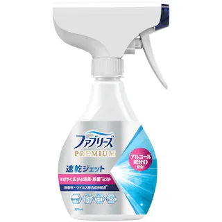 ファブリーズ速乾ジェット無香料アルコール成分入り ×1点【送料込み】 #hrm-4987176261175