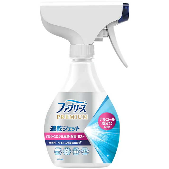 ファブリーズ速乾ジェット無香料アルコール成分入り ×1点【送料込み】 #hrm-4987176261175