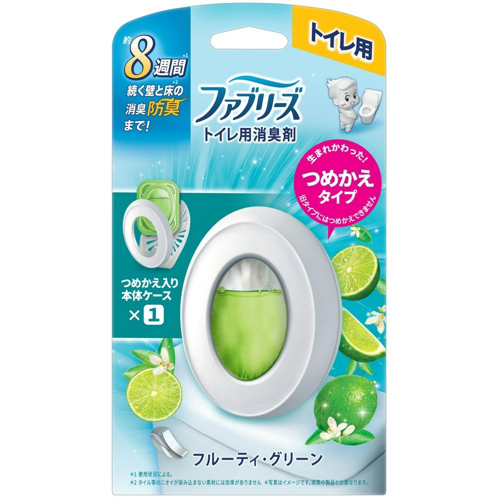 ファブリーズトイレ用消臭剤フルーティ・グリーン本体 ×1点 #hrm-4987176258892 芳香剤・消臭剤 ファブリーズトイレ用消臭剤フルーティ・グリーン本体 ×1点 #hrm-4987176258892 芳香剤・消臭剤