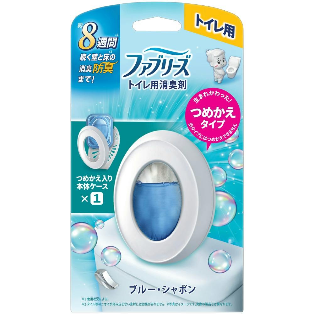 ファブリーズトイレ用消臭剤ブルー・シャボン本体 × 24点 #hrm-4987176258939 芳香剤・消臭剤 ファブリーズトイレ用消臭剤ブルー・シャボン本体 × 24点 #hrm-4987176258939 芳香剤・消臭剤