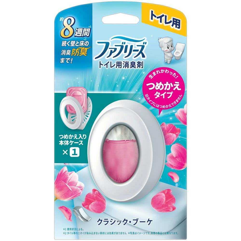 ファブリーズトイレ用消臭剤クラシック・ブーケ本体 ×1点 #hrm-4987176258953 芳香剤・消臭剤 ファブリーズトイレ用消臭剤クラシック・ブーケ本体 ×1点 #hrm-4987176258953 芳香剤・消臭剤
