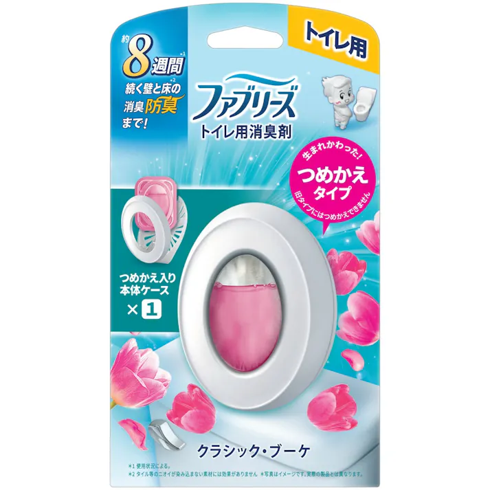 ファブリーズトイレ用消臭剤クラシック・ブーケ本体 ×1点【送料込み】 #hrm-4987176258953