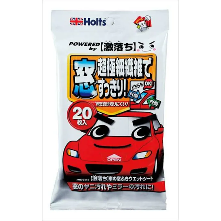 激落ち車の窓ふきウェットシート 20枚入り ×1点【送料込み】 #hrm-4978955701104