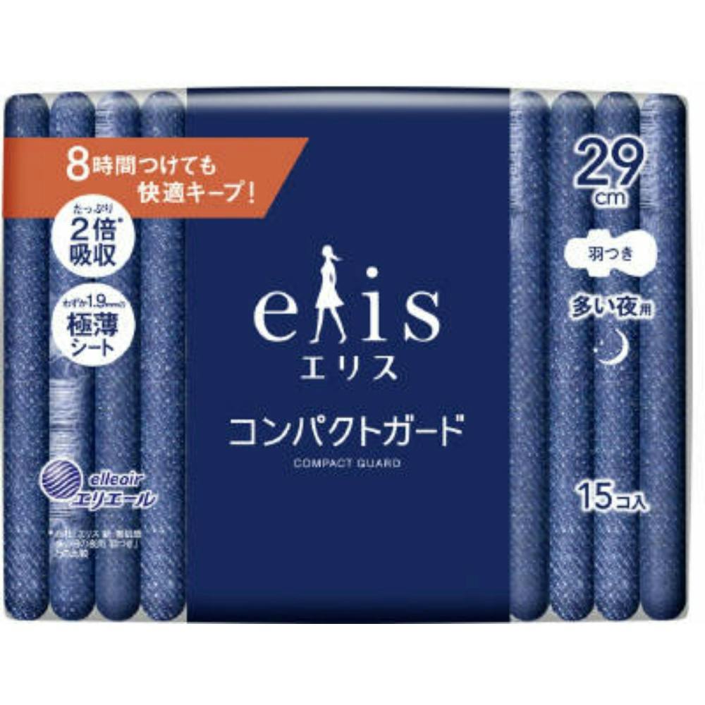 GXRpNgK[hipjQXOHPT ×1_ hrm-4902011890105 pi