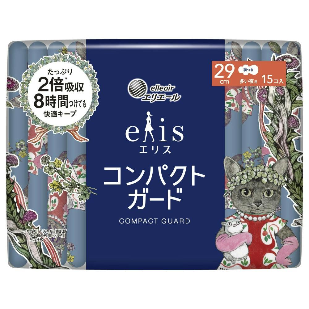 エリスコンパクトガード（多い夜用）290羽つき15枚 ×1点【送料