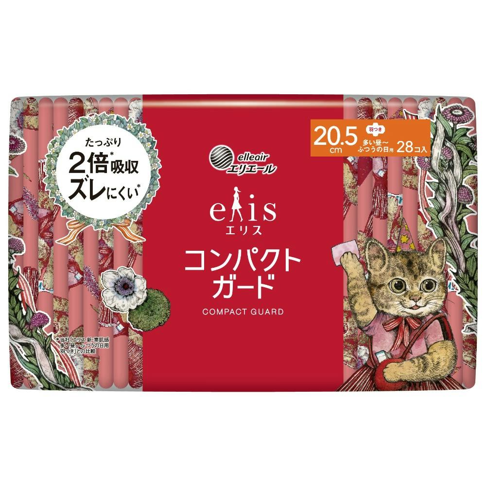 エリスコンパクトガード（多い昼～ふつうの日用）羽つき28枚 ×1点