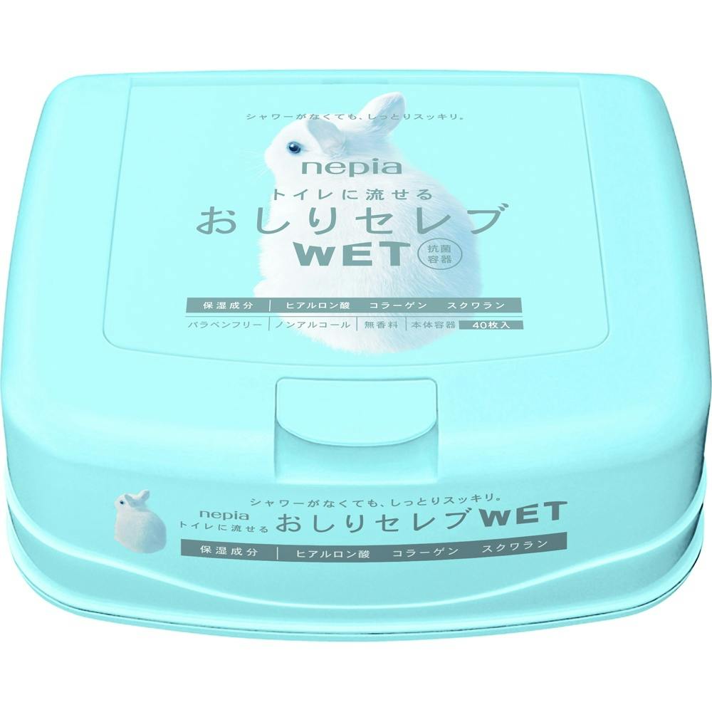 lsAZuEGbg{̂SO × 12_ hrm-4901121830094 i