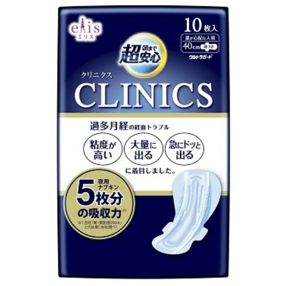 エリス クリニクス 羽つき 10枚 × 12点 #hrm-4902011881349 生理用品 エリス クリニクス 羽つき 10枚 × 12点 #hrm-4902011881349 生理用品