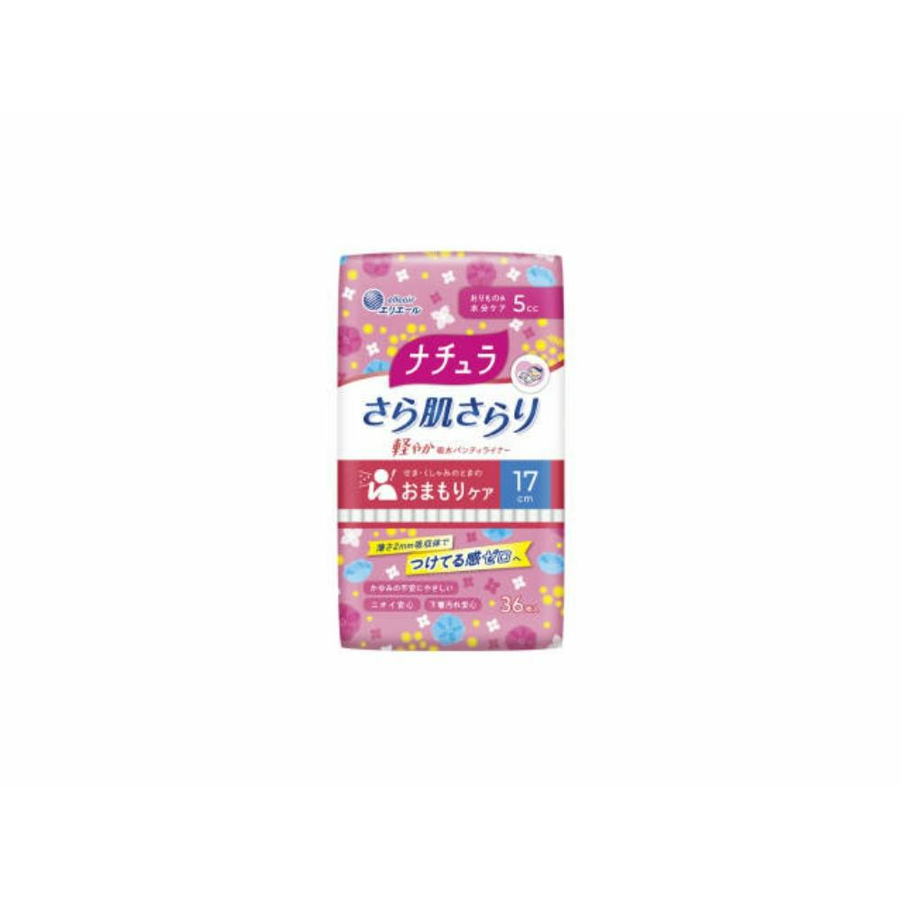 ナチュラさら肌さらり軽やか吸水パンティライナー17cm5cc36枚 ×1点 #hrm-4902011890488 生理用品 ナチュラさら肌さらり軽やか吸水パンティライナー17cm5cc36枚 ×1点 #hrm-4902011890488 生理用品