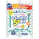 【6パックまとめ買い】超ロング 芯なし パルプ 250m・6ロール入り(シングル) なが~く使える5倍巻き × 6点【送料込み】 災害備蓄用 省スペース トイレットペーパー ペンギン #hrm-4902727014239