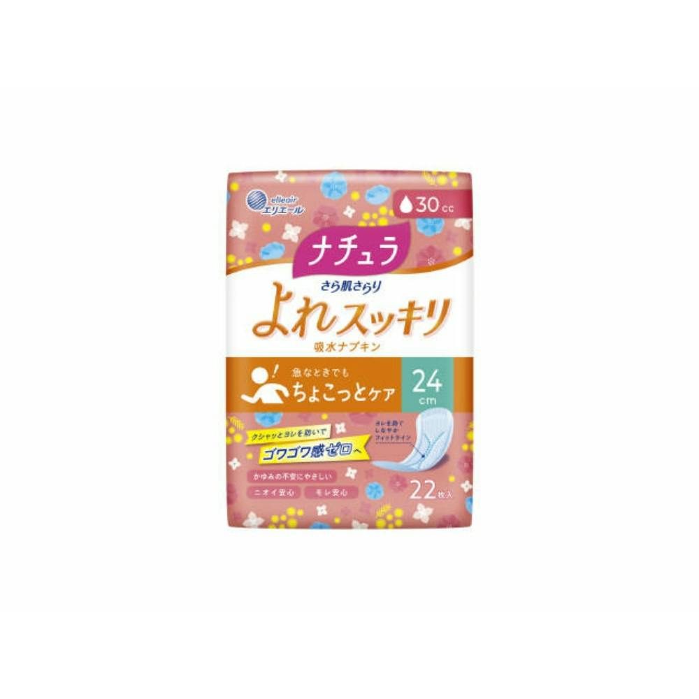 ナチュラさら肌さらりよれスッキリ吸水ナプキン24cmロング30cc22枚 ×1点 #hrm-4902011890334 生理用品 ナチュラさら肌さらりよれスッキリ吸水ナプキン24cmロング30cc22枚 ×1点 #hrm-4902011890334 生理用品