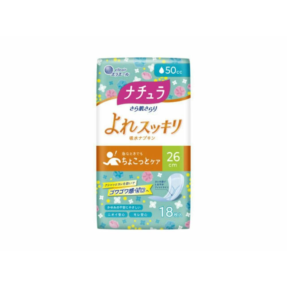 ナチュラさら肌さらりよれスッキリ吸水ナプキン26cmロング50cc18枚 ×1点 #hrm-4902011890358 生理用品 ナチュラさら肌さらりよれスッキリ吸水ナプキン26cmロング50cc18枚 ×1点 #hrm-4902011890358 生理用品