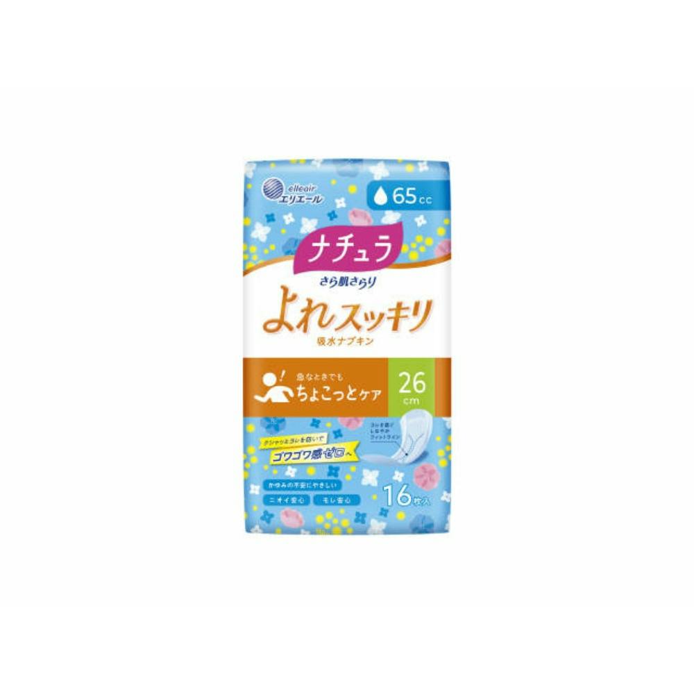 30点まとめ買い】ナチュラさら肌さらりよれスッキリ吸水ナプキン 30点まとめ買い】ナチュラさら肌さらりよれスッキリ吸水ナプキン