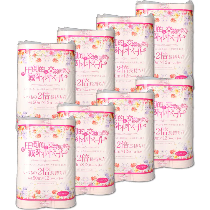 【8点まとめ買い】圧倒的に交換回数が減る トイレットペーパー ピンク 12ロール(ダブル) 2倍巻き × 8点【送料込み】 省スペース 災害 備蓄用にも #hrm-4970123723055