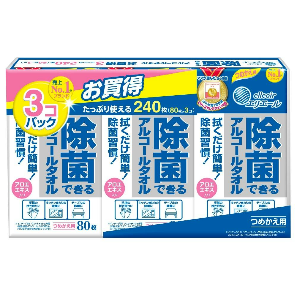 エリエール除菌アルコールタオル詰替80枚×3P ×1点 #hrm-4902011734249 紙製品 エリエール除菌アルコールタオル詰替80枚×3P ×1点 #hrm-4902011734249 紙製品