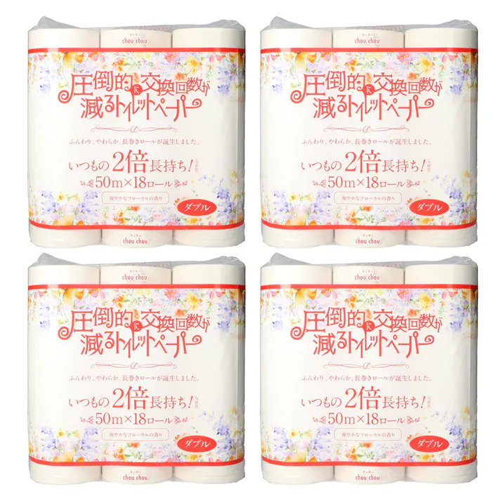 【4点まとめ買い】圧倒的に交換回数が減る トイレットペーパー 18ロール(ダブル) 2倍巻き × 4点【送料込み】 省スペース 災害 備蓄用にも #hrm-4970123097309