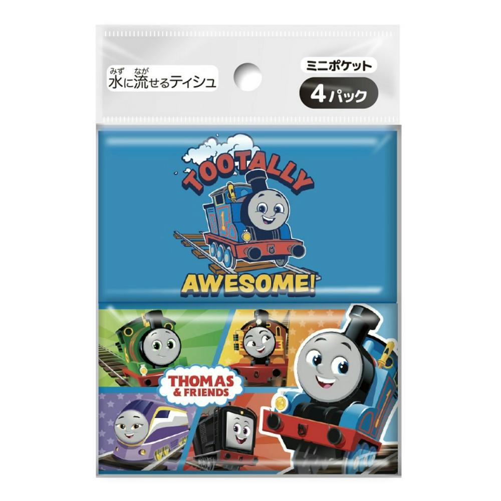 きかんしゃトーマス ミニポケットティシュ4個組 ×1点 hrm