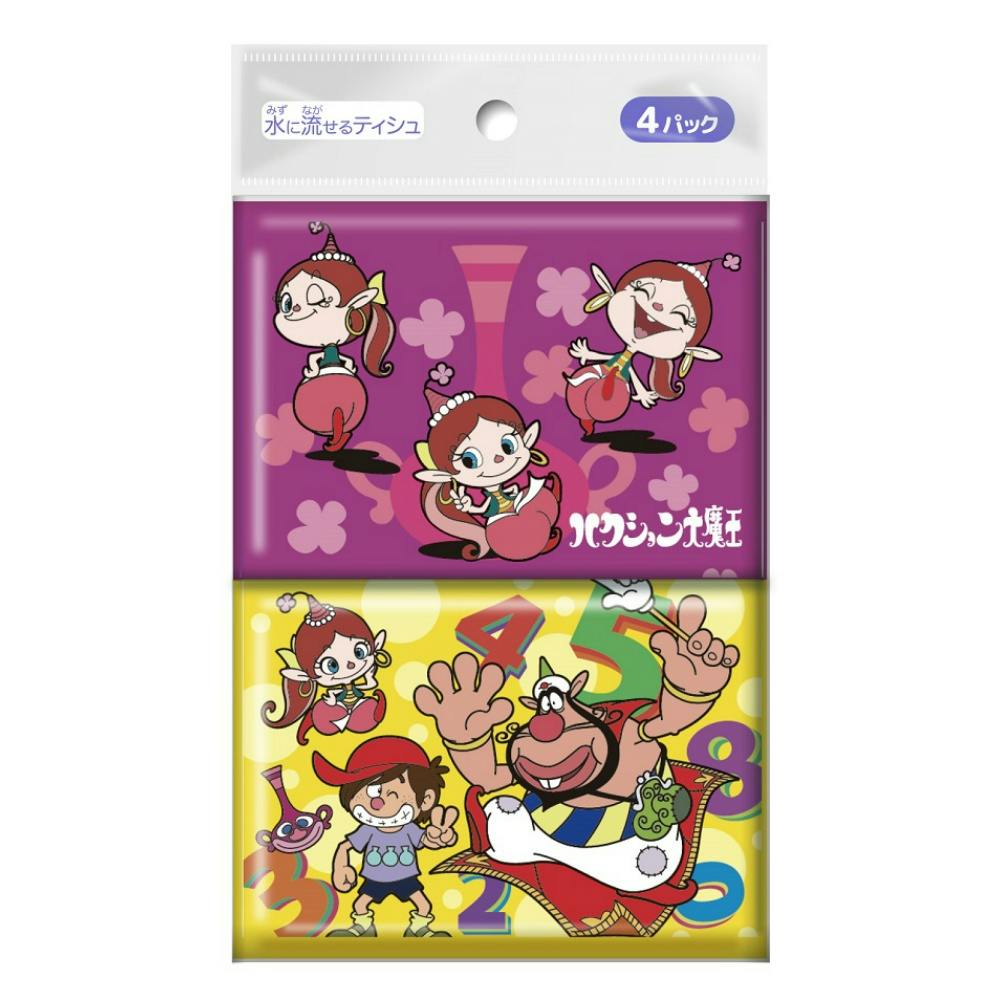 ハクション大魔王4個組 ×1点 #hrm-4901988000159 紙製品 ハクション大魔王4個組 ×1点 #hrm-4901988000159 紙製品