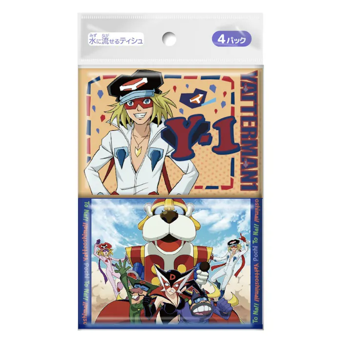 【10点まとめ買い】ヤッターマン4個組 × 10点【送料込み】 #hrm-4901988000166