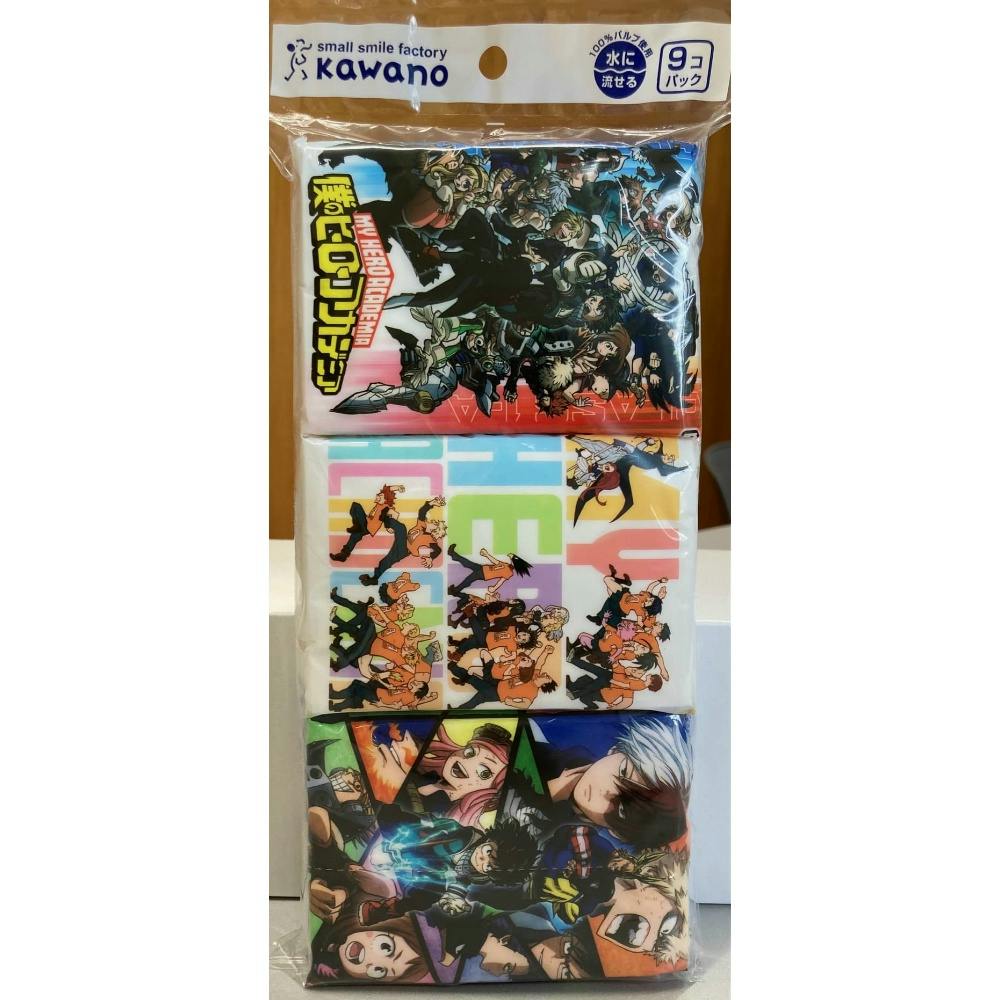 僕のヒーローアカデミア流せるポケット 9P ×1点 #hrm-4901451164159 紙製品 僕のヒーローアカデミア流せるポケット 9P ×1点 #hrm-4901451164159 紙製品