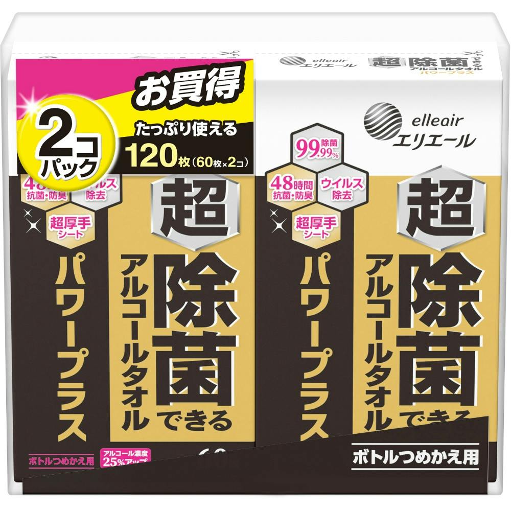 エリエール 超除菌できるアルコールタオル パワープラス ボトルつめかえ用60枚2個パック × 12点 #hrm-4902011120240 紙製品 エリエール 超除菌できるアルコールタオル パワープラス ボトルつめかえ用60枚2個パック × 12点 #hrm-4902011120240 紙製品